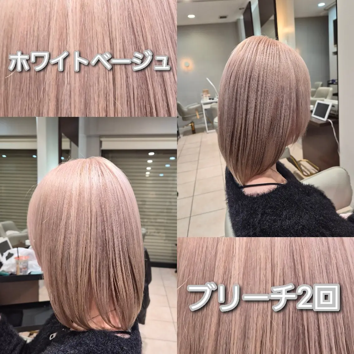 ショート カラー カット ヘアカラー 雅/ダブルカラー/ 白髪ぼかしハイライトのヘアスタイル