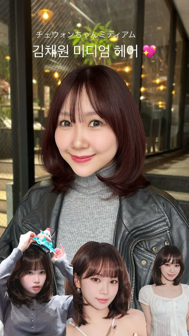 ミディアム カラー 柔らか垢抜けｶﾗｰと ｶｯﾄ🫧ASUKAのヘアスタイル