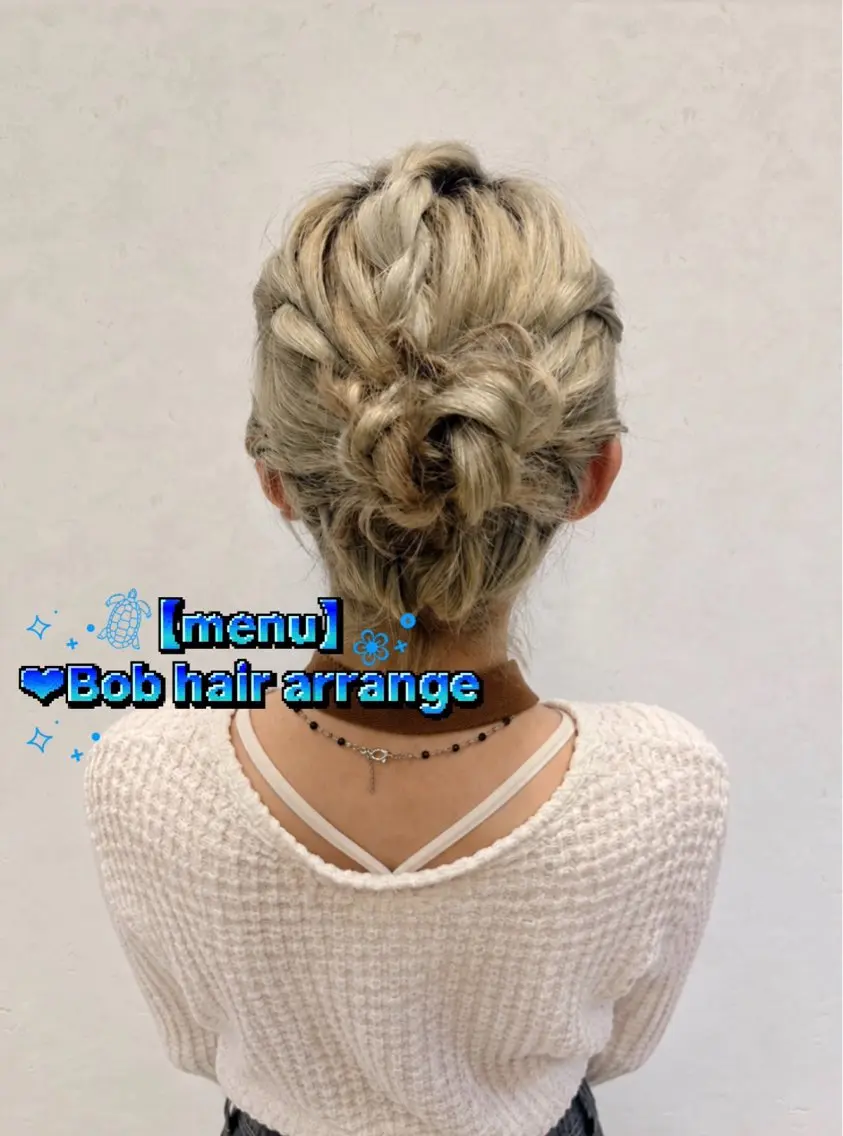 ミディアム ヘアアレンジ ヘアセット 艶カラー／LuLu 🌺URUHA🌺のヘアスタイル