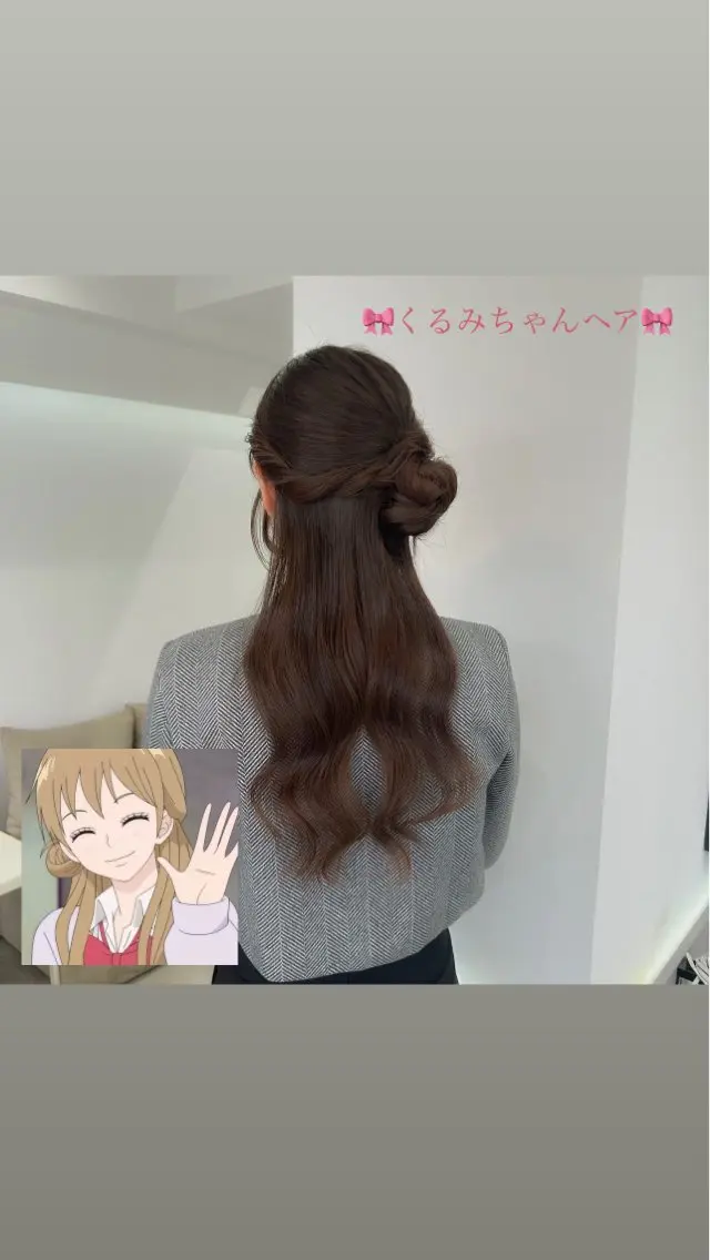 ロング ヘアアレンジ 🧣艶カラー・ヘア セット Chie🧸のヘアスタイル