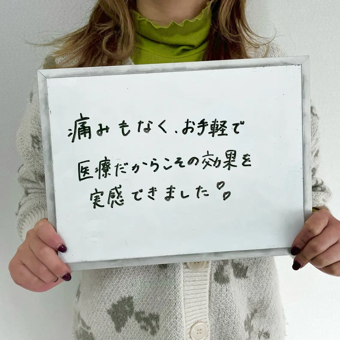 その他 SALON el 歯と肌の専門店のその他イメージ