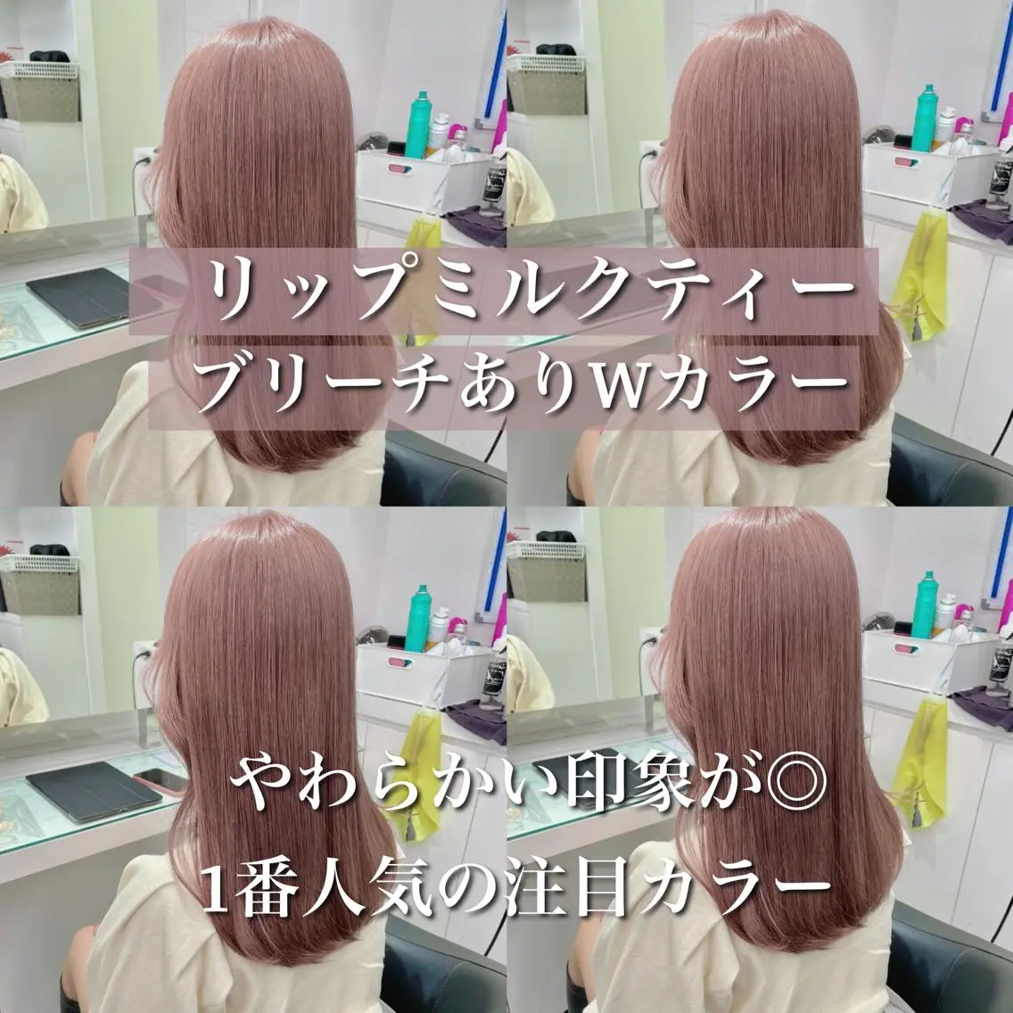 ロング カラー ブリーチなしカラー/ レイヤー🎀天神のヘアスタイル
