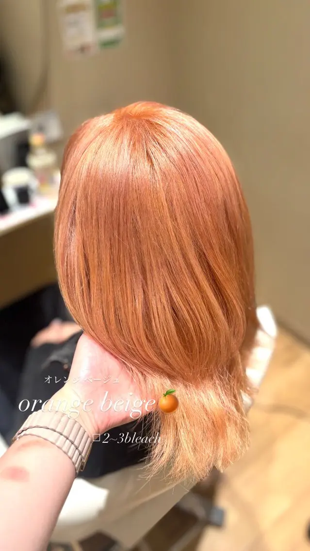ミディアム ヘアカラー トリートメント 中島愛佳🐥⸒⸒ 縮毛矯正/艶髪カラーのヘアスタイル