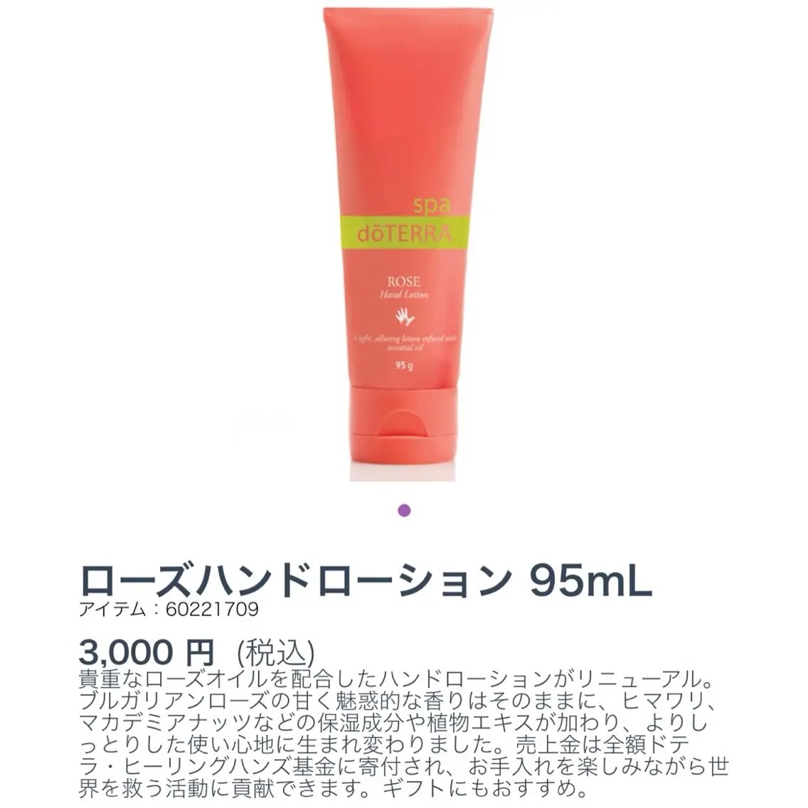 ネイル にじいろ nailのネイルデザイン