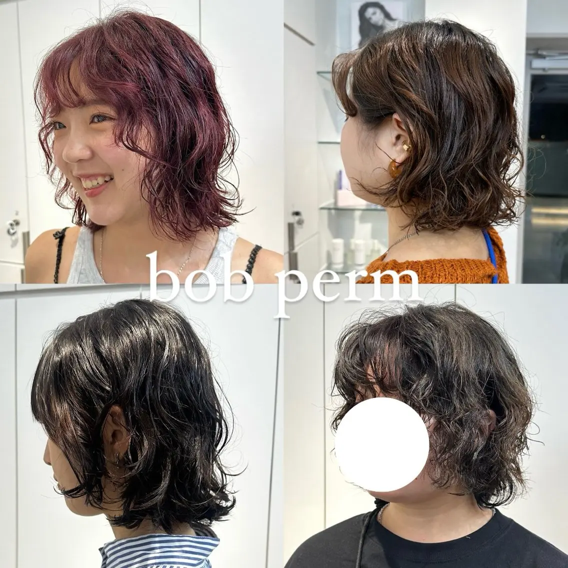 ミディアム パーマ ミディアムパーマ ボブ カット パーマ トリートメント レイヤー/艶カラー /パーマ💚千琴のヘアスタイル