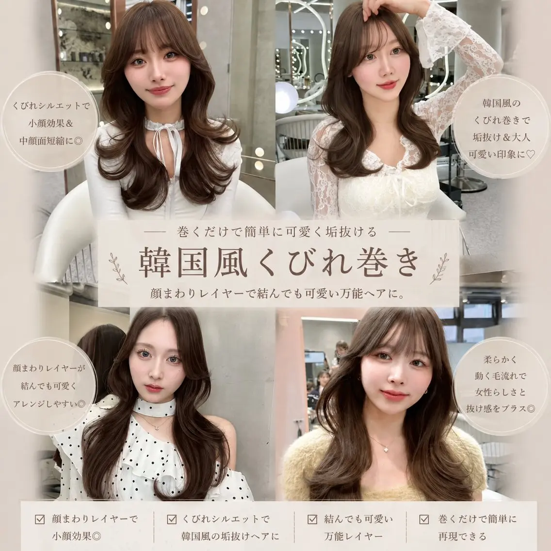ロング カラー ヘアアレンジ カット ヘアカラー トリートメント 髪質改善/透明感 カラー/吉田光佑のヘアスタイル