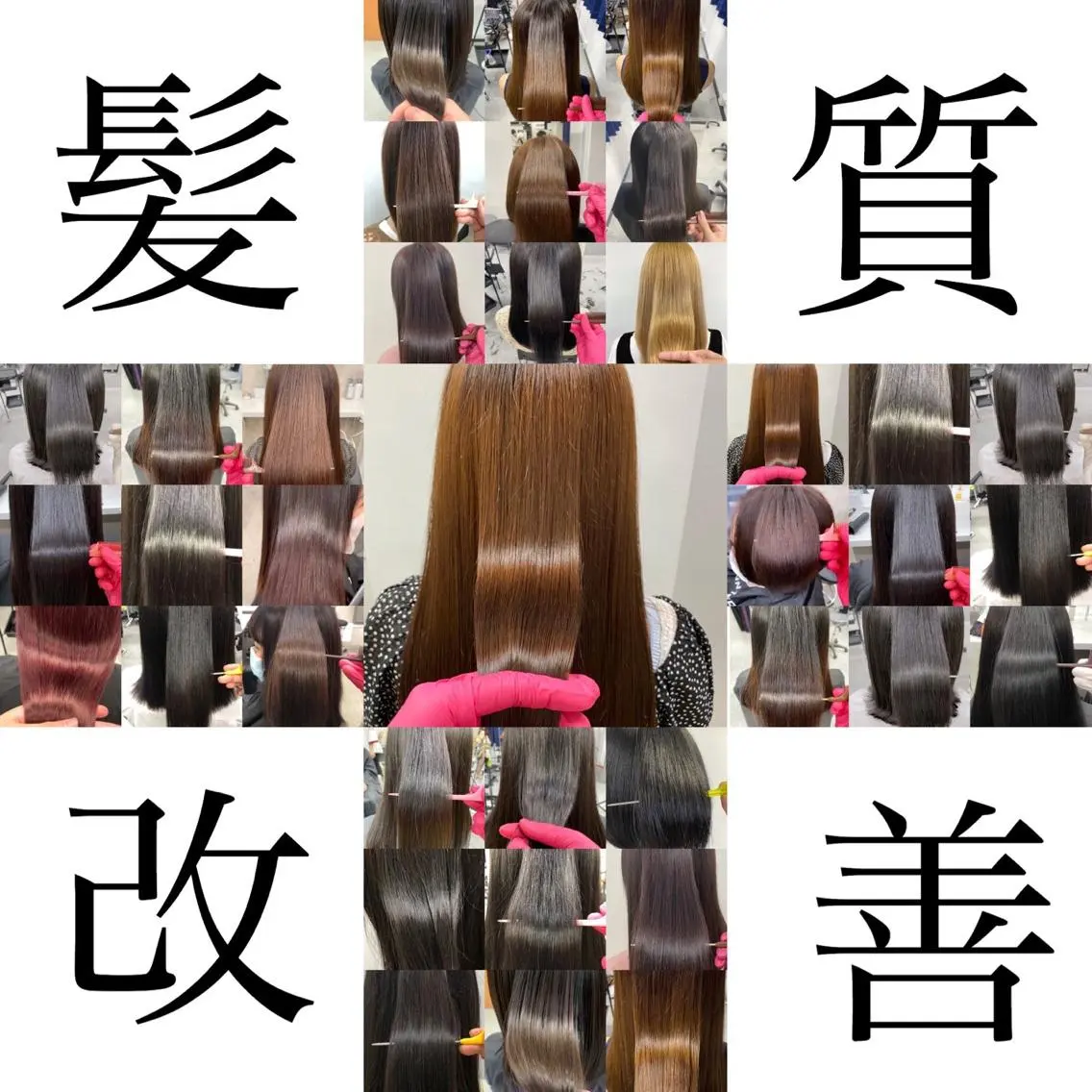 ミディアム カラー パーマ ヘアアレンジ メンズ キッズ 上品＆韓国風 🥀海心🥀のヘアスタイル