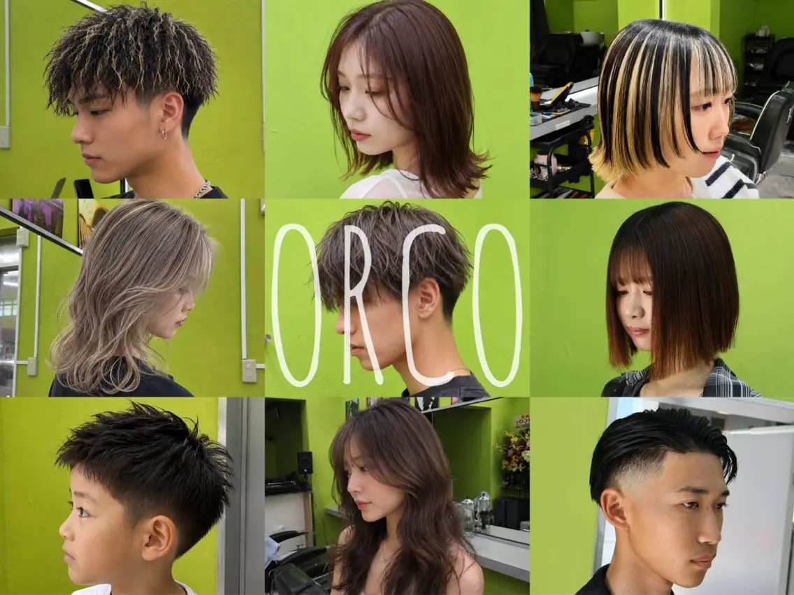 ロング キッズ カット ヘアカラー パーマ 湘南台ORCO 店長 ✨RYUのヘアスタイル