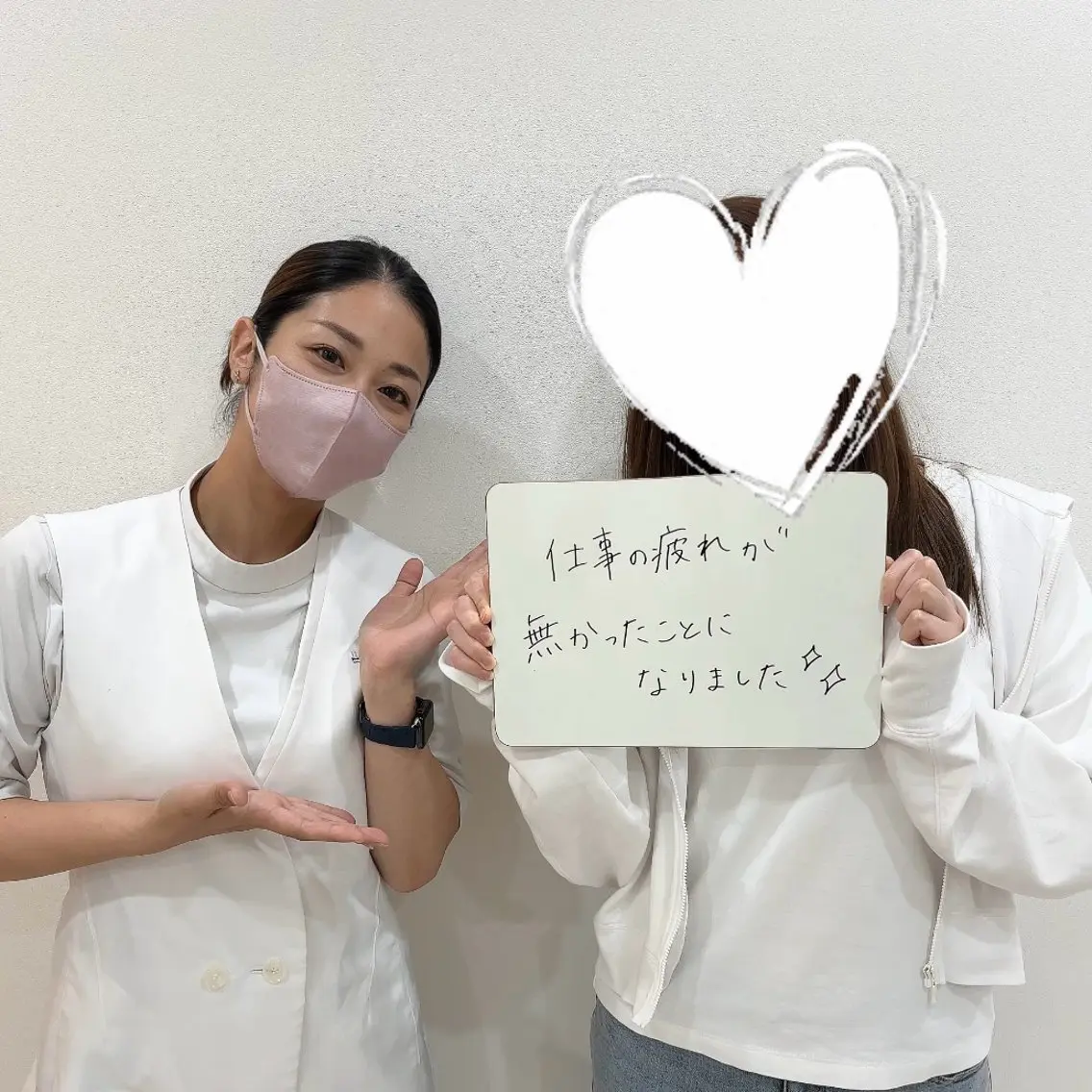 齊藤 菜々子のエステ・リラクイメージ