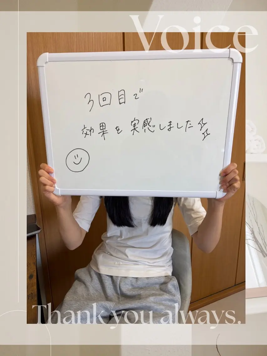 脱毛 脱毛サロン 【 tym 】のエステ・リラクイメージ