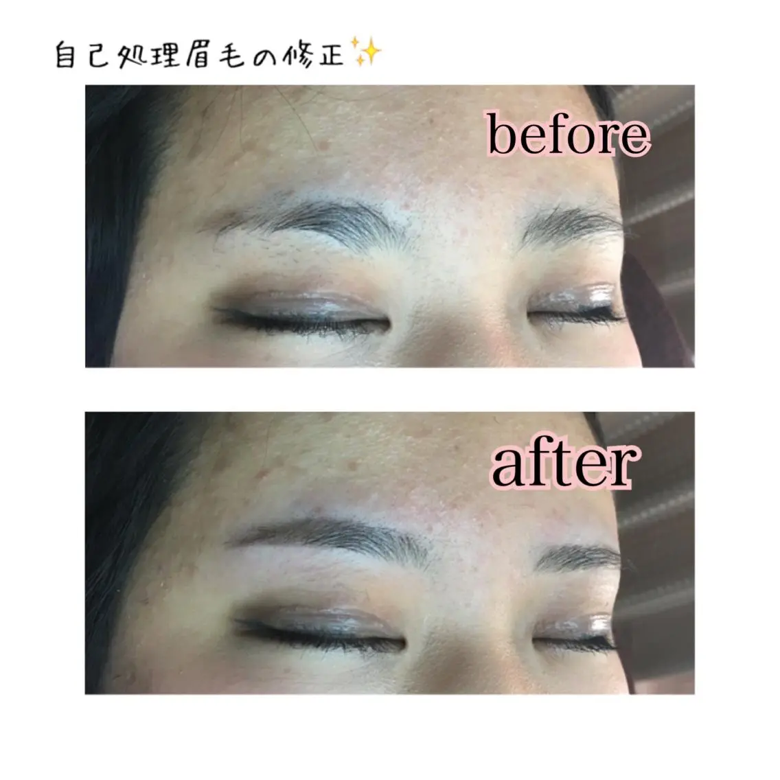 ショート ミディアム セミロング ロング カラー パーマ ヘアアレンジ ネイル マツエク・マツパ 眉毛サロン DUAL 恵比寿の眉毛・アイブロウイメージ