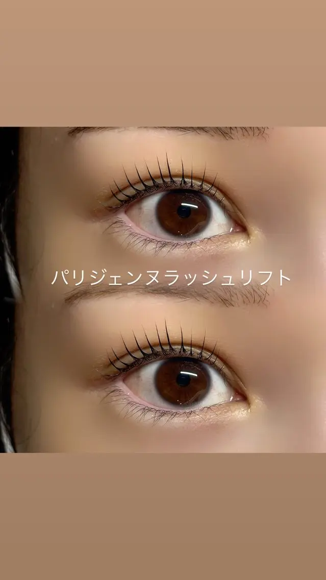 マツエク・マツパ マツパ AKl ꕤ︎︎·のマツエク・マツパデザイン