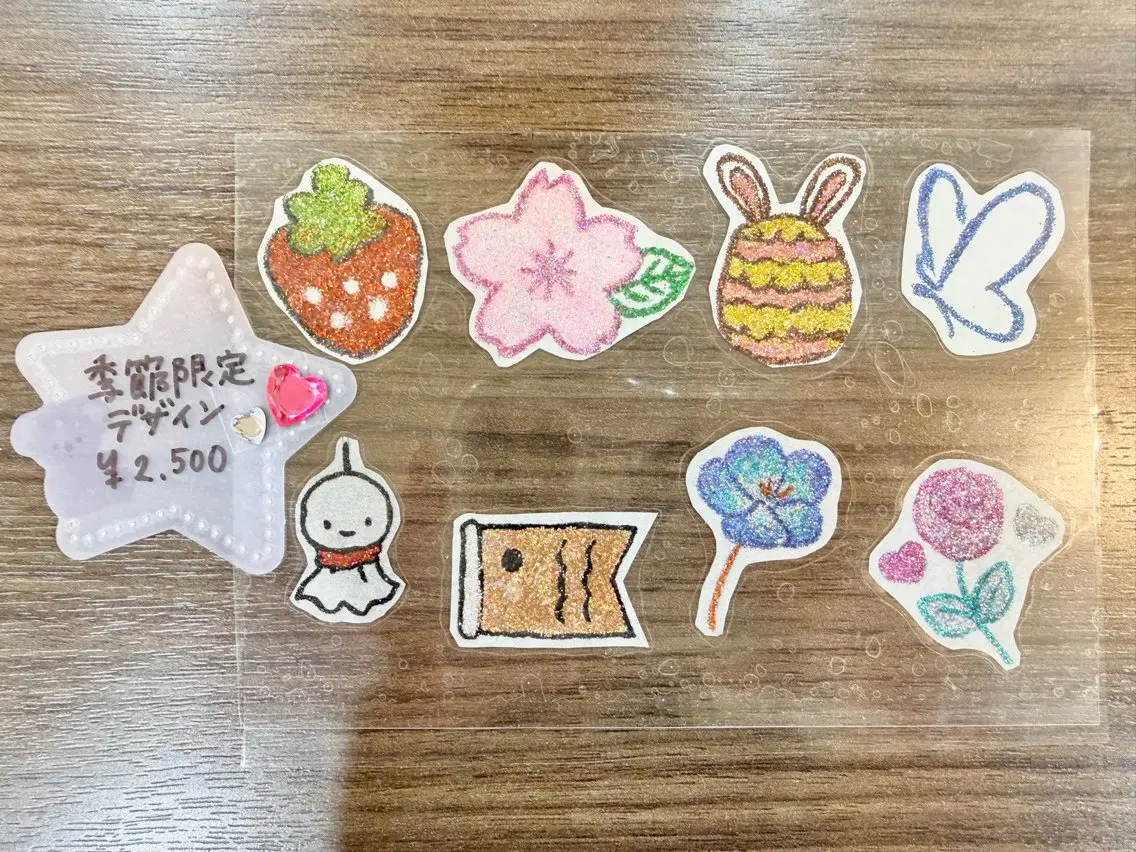 その他 🫧🎀椎名 吹雪🪄⟡.·のその他イメージ