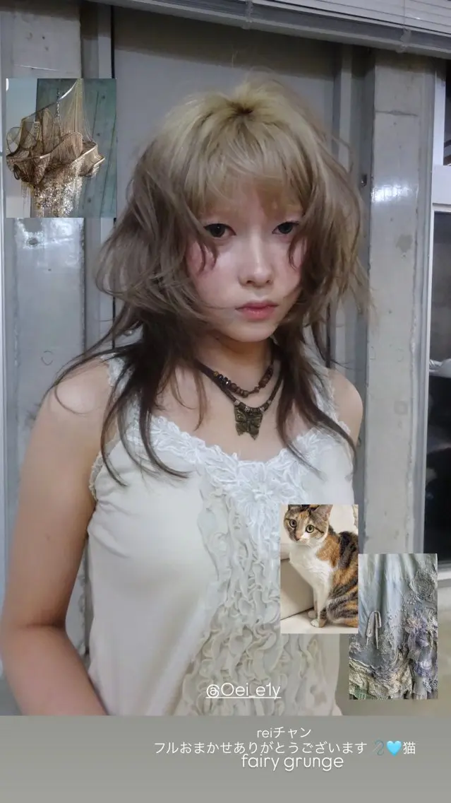 ミディアム ヘアカラー Tei /ileのヘアスタイル
