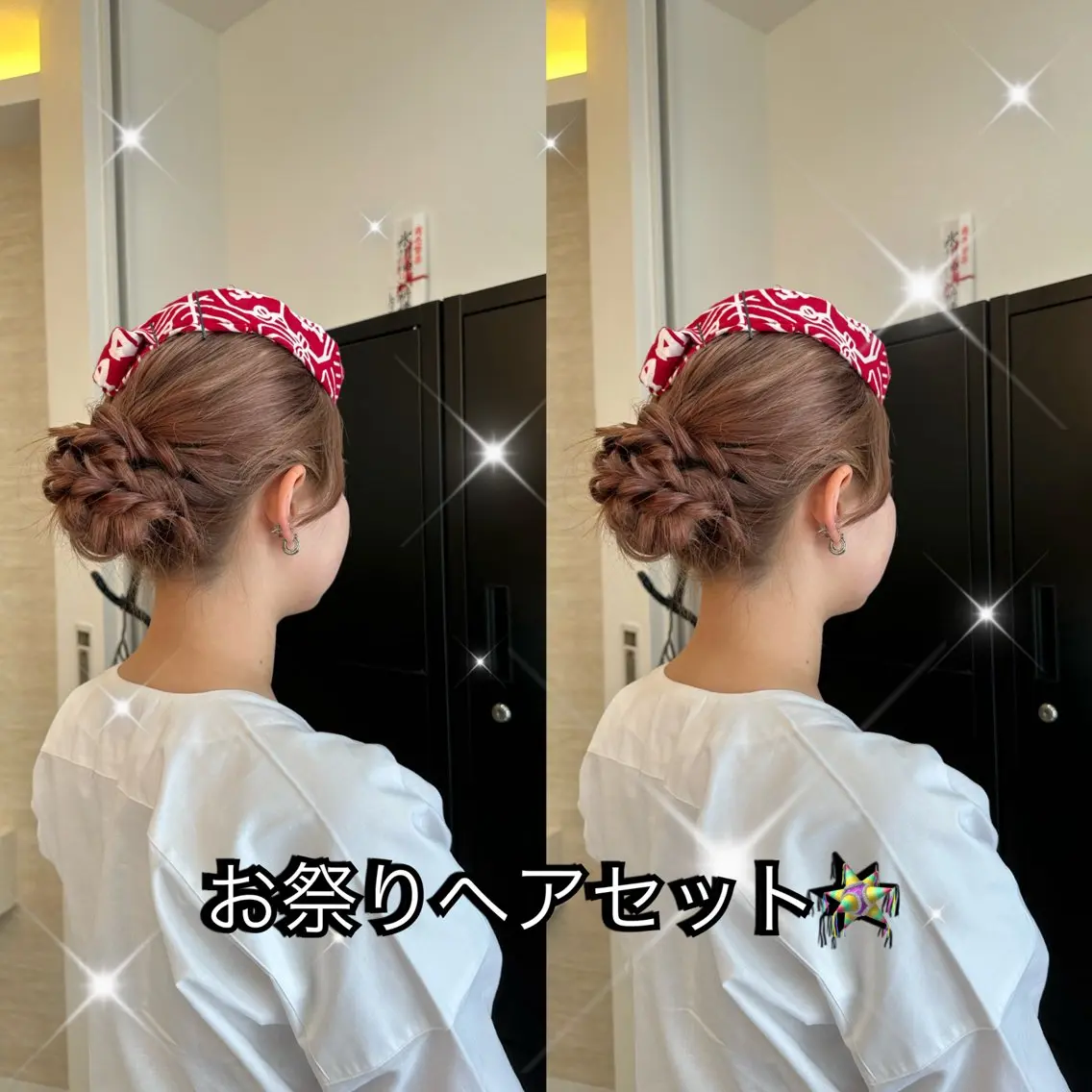 ロング カラー ヘアアレンジ ヘアセット lovis🧸ゆうあ 🧸/透明感カラーのヘアスタイル