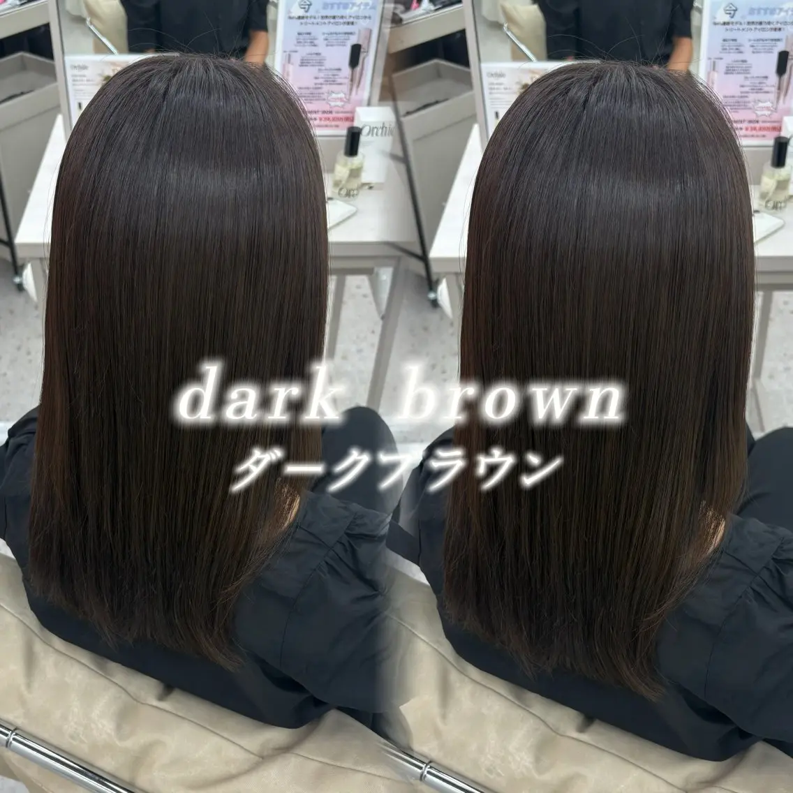 カラー ブリーチ 透明感カラー ブリーチなしカラー 髪質改善 coco  _ あずさのヘアスタイル