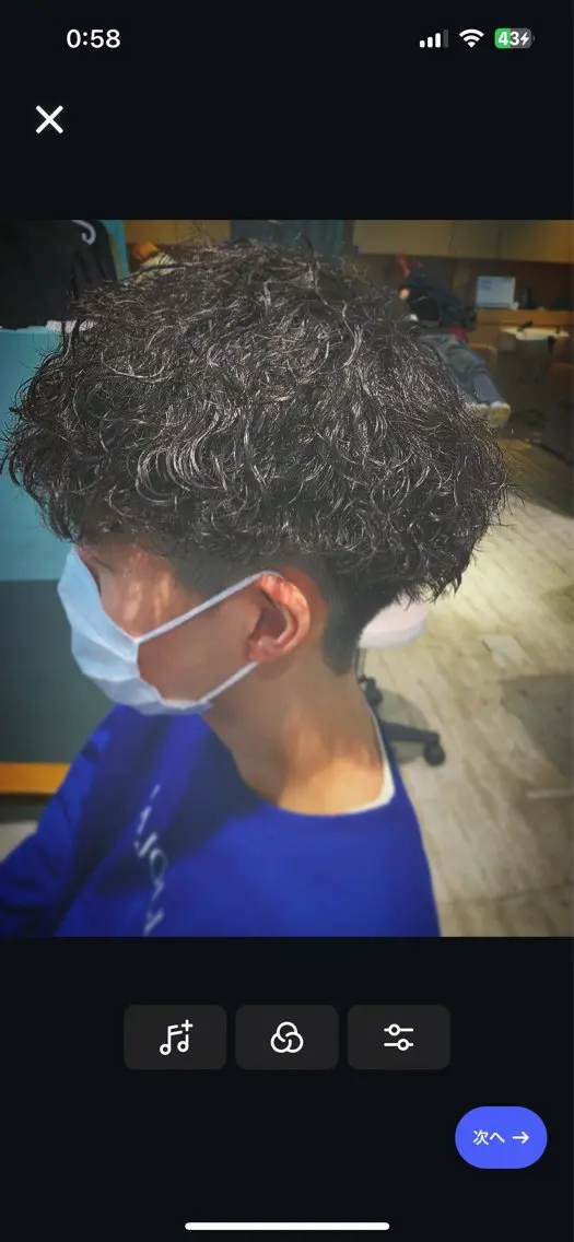 ミディアム パーマ メンズ メンズスタイル 櫻井康太のヘアスタイル
