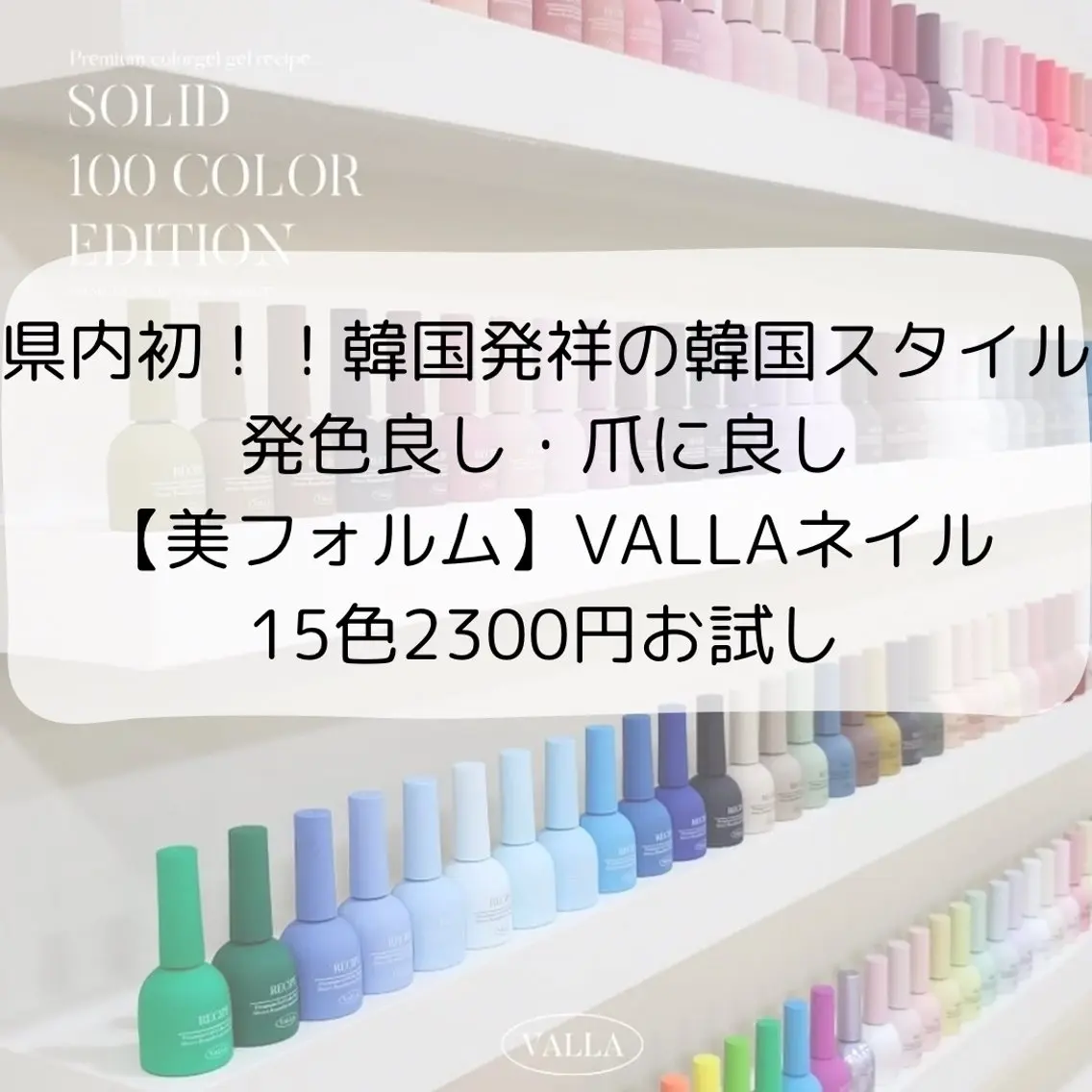 ネイル アトリエ ハルミナの眉毛・アイブロウイメージ