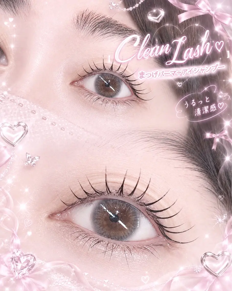 【🫧 𝑪𝒍𝒆𝒂𝒏 𝑳𝒂𝒔𝒉 𐙚】まつげパーマ+アイシャンプー ♡₊˚ 𓂃の写真