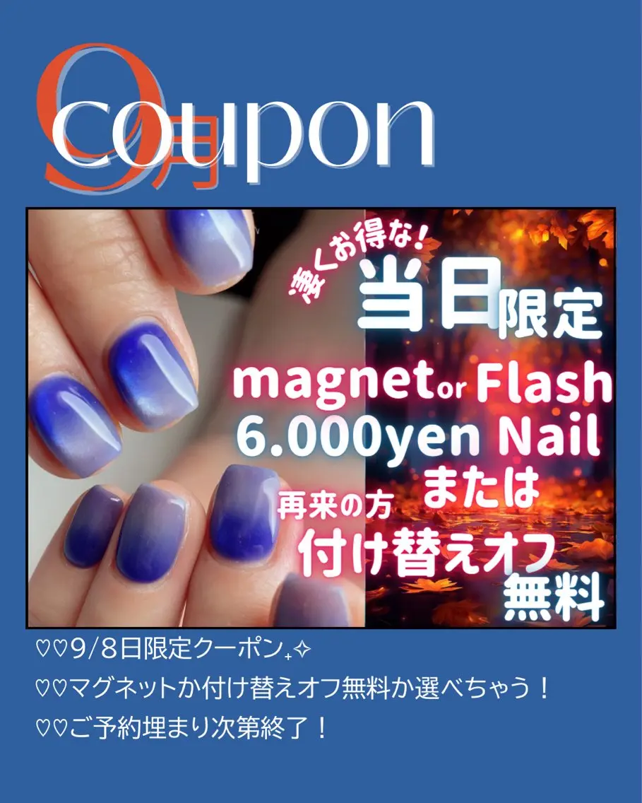 ネイル ハンドネイル JILL sa-yaのネイルデザイン