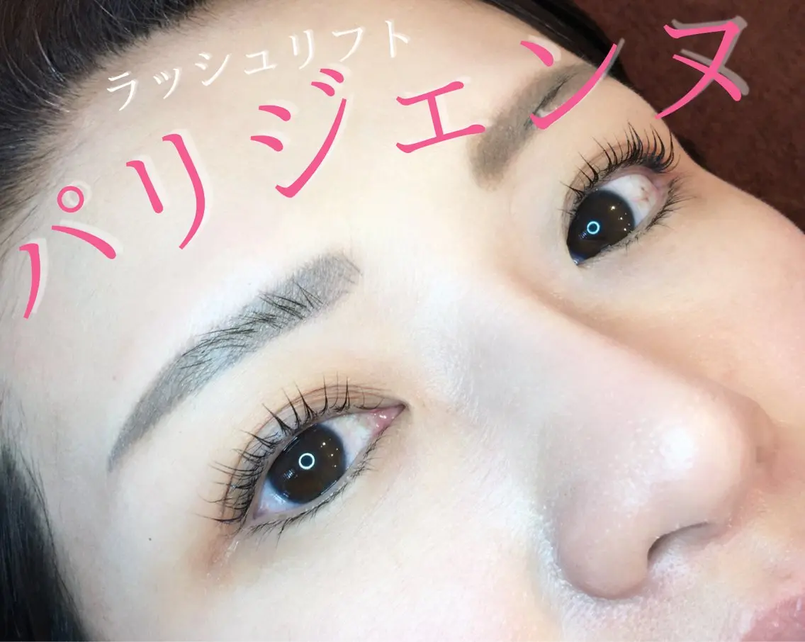 マツエク・マツパ バインドロック 束感まつ毛 韓国風マツエク パリジェンヌラッシュリフト まつげパーマ マツパ brille ~eyelash~のマツエク・マツパデザイン
