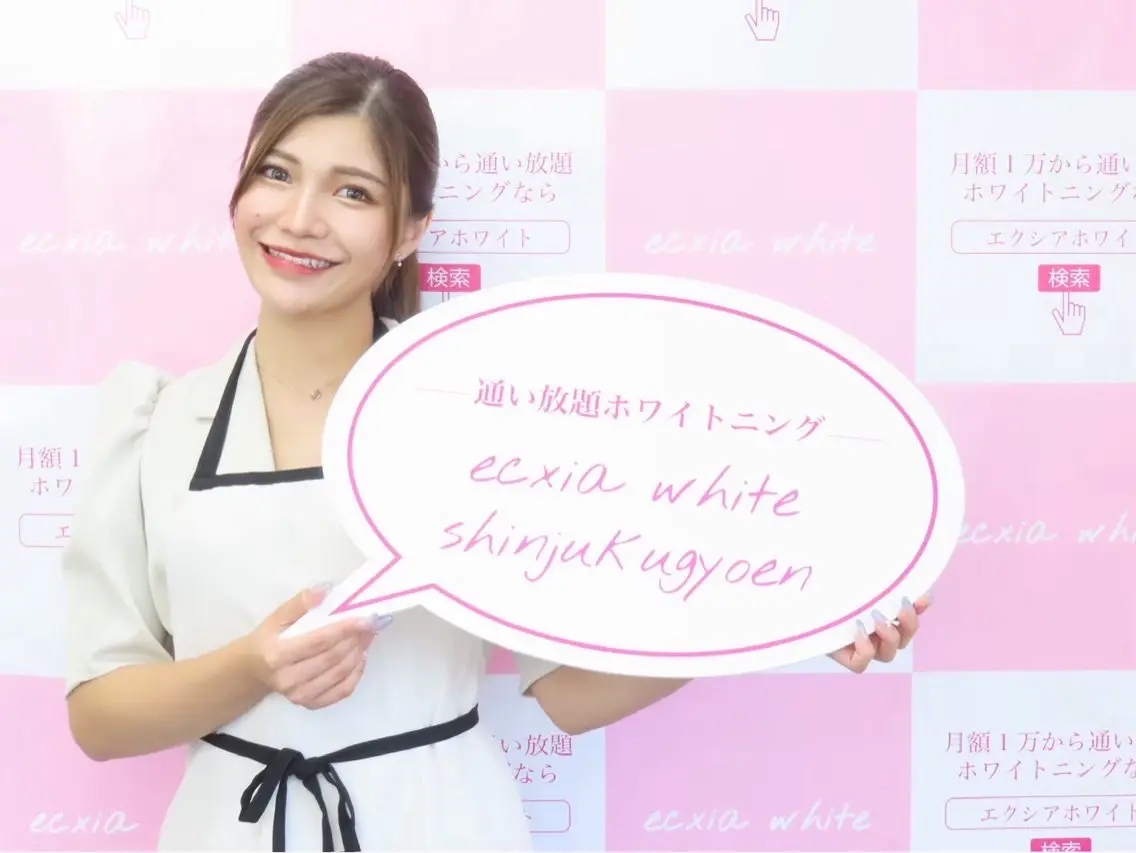 口コミをご投稿いただける会員の方はこちらからご予約ください◎¥0の写真