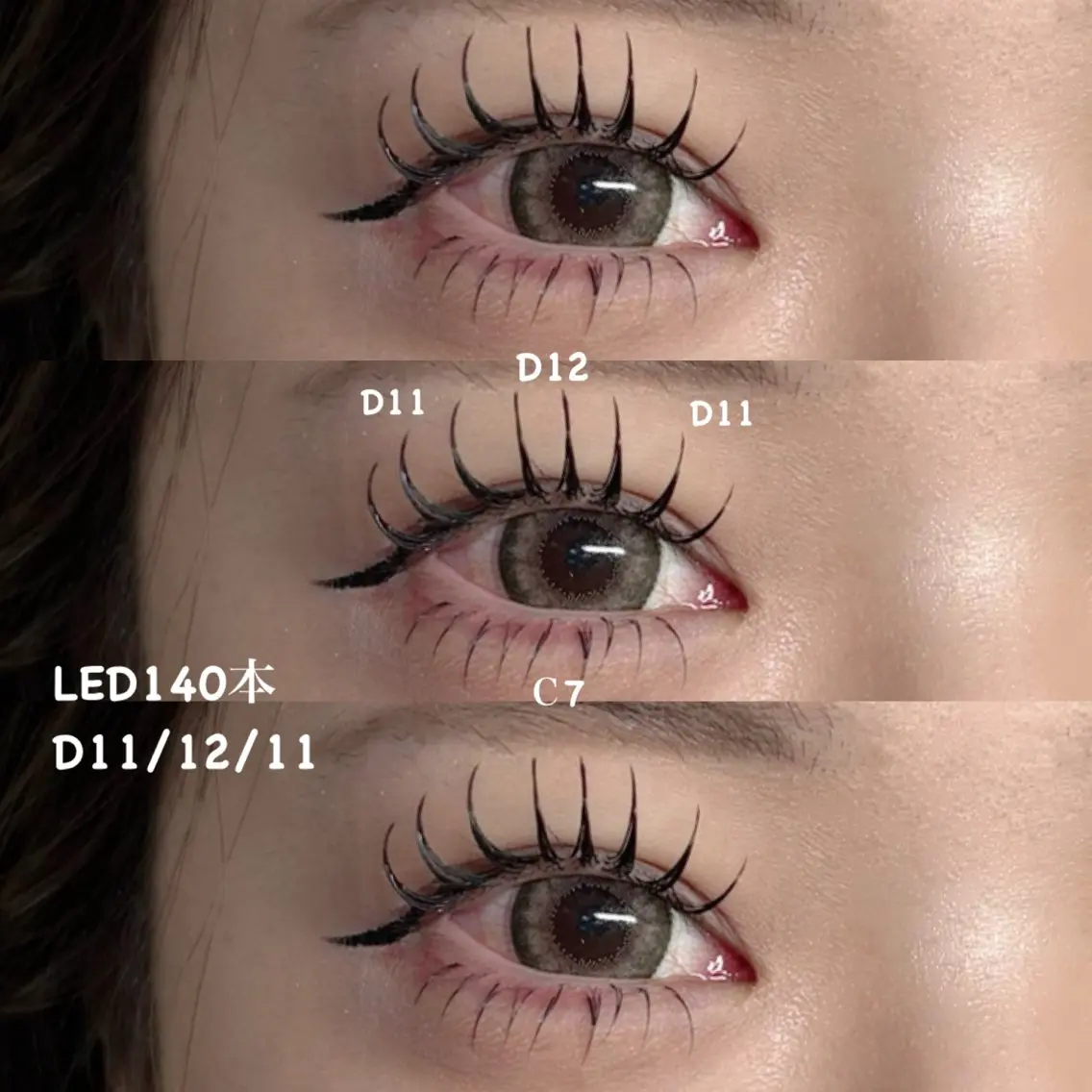 💓オフあり💓LEDフラット140本の写真
