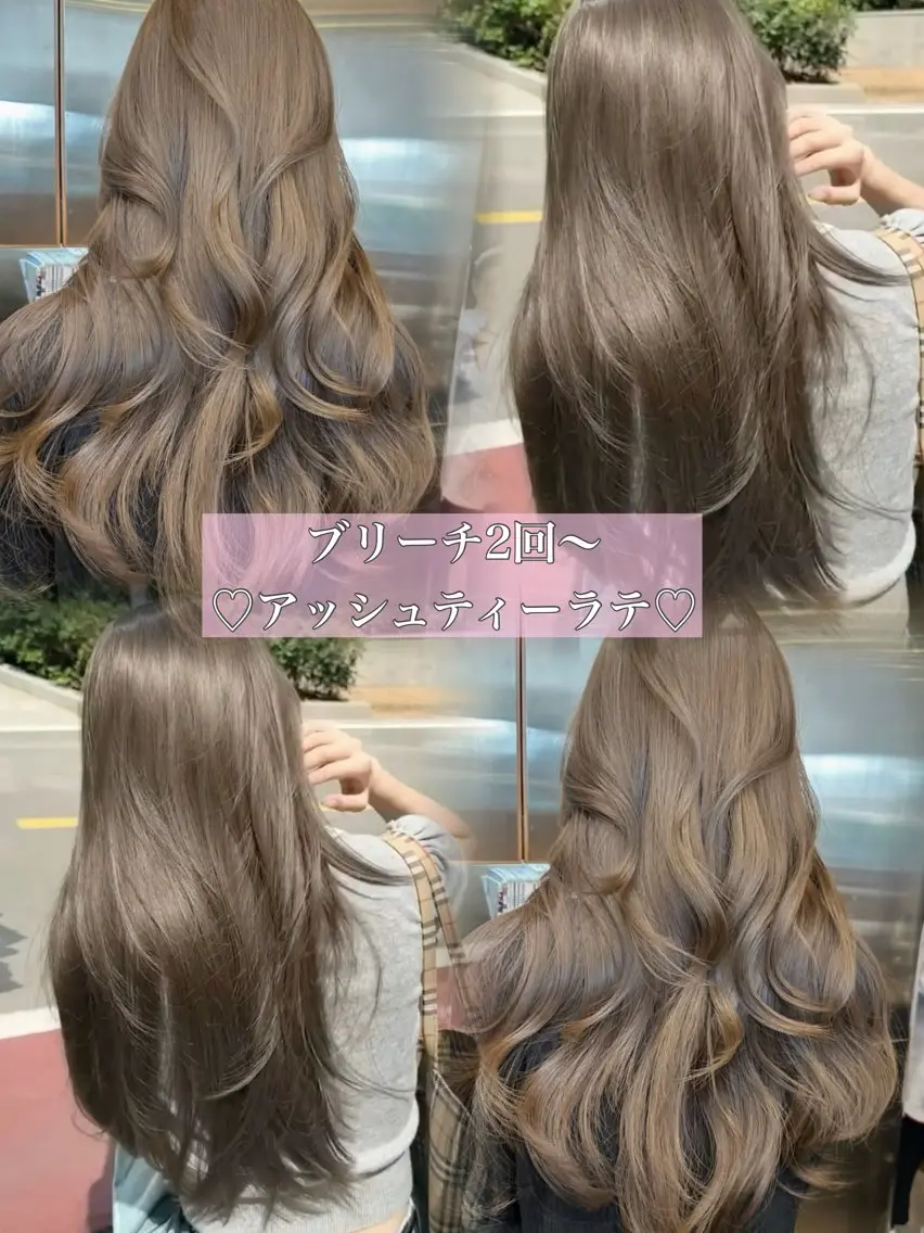 ロング ヘアカラー sera 🎀ボブカットのヘアスタイル