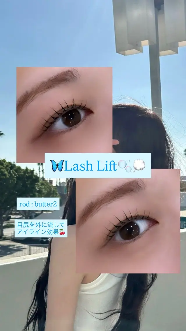 マツエク・マツパ 束感まつ毛 フラットラッシュ 韓国風マツエク ナチュラル パリジェンヌラッシュリフト 🫧かいり🌷韓国 🪽‪烏丸❣️のヘアスタイル