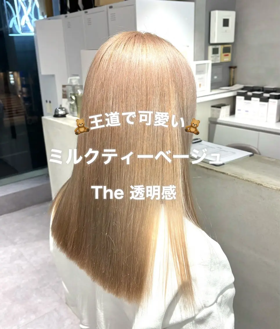 セミロング カラー ベージュカラー ミルクティーベージュ カット ヘアカラー ハイトーン×似合わせ Shoseiのヘアスタイル