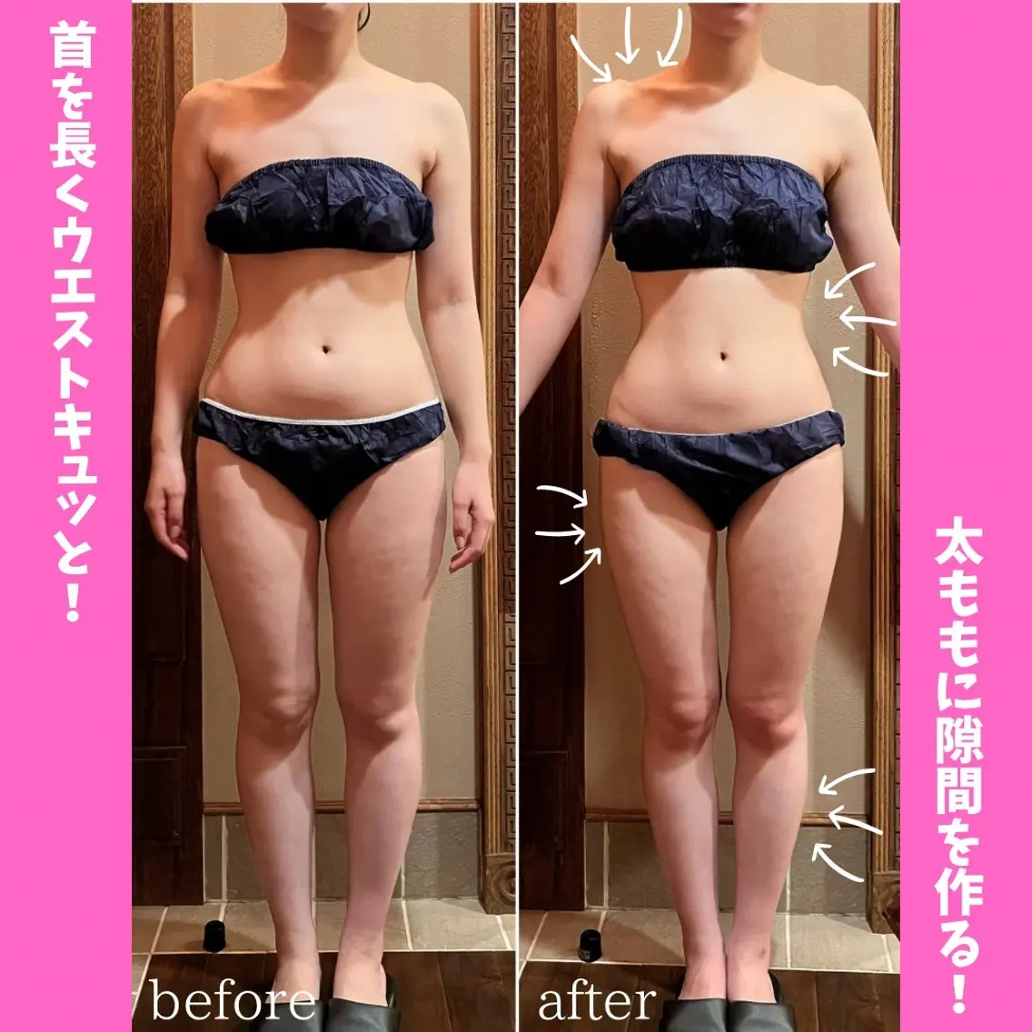 痩身&美肌サロン 堀米✨のその他イメージ