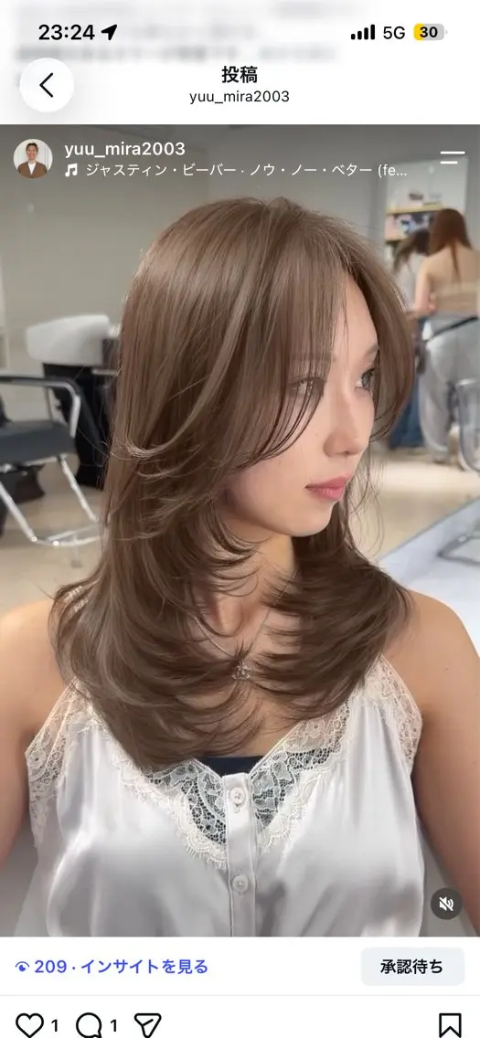 ロング カラー シールエクステ バレイヤージュ ベージュカラー ブリーチ ケアブリーチ カット ヘアカラー 大阪梅田/レイヤー/ ハイライト/yuuのヘアスタイル