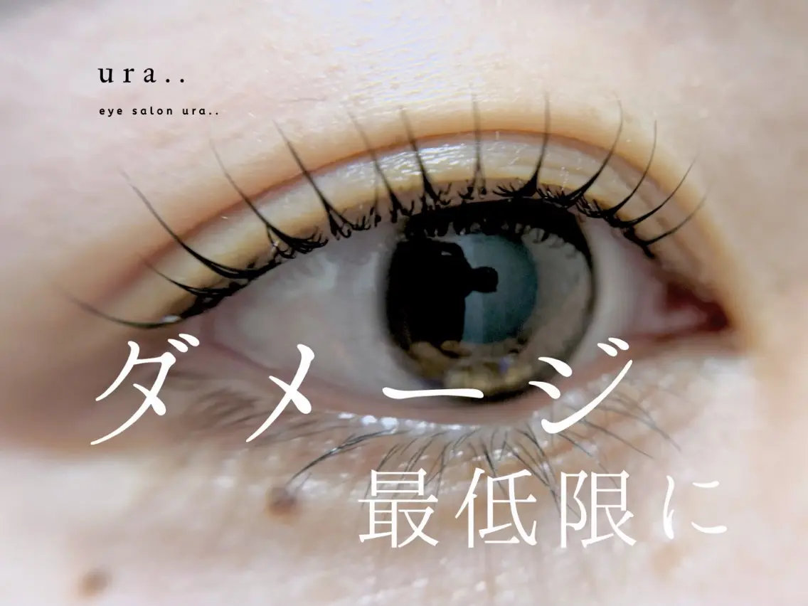 中津/中崎町𓍯 チヒロ まつパのマツエク・マツパデザイン