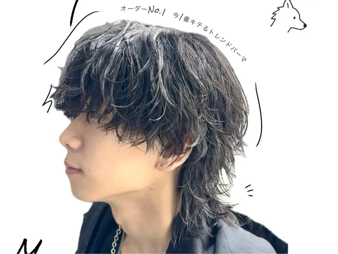 【🫧メンズ限定🫧】カット+波巻きパーマ🌀※カット追加+¥1,000の写真