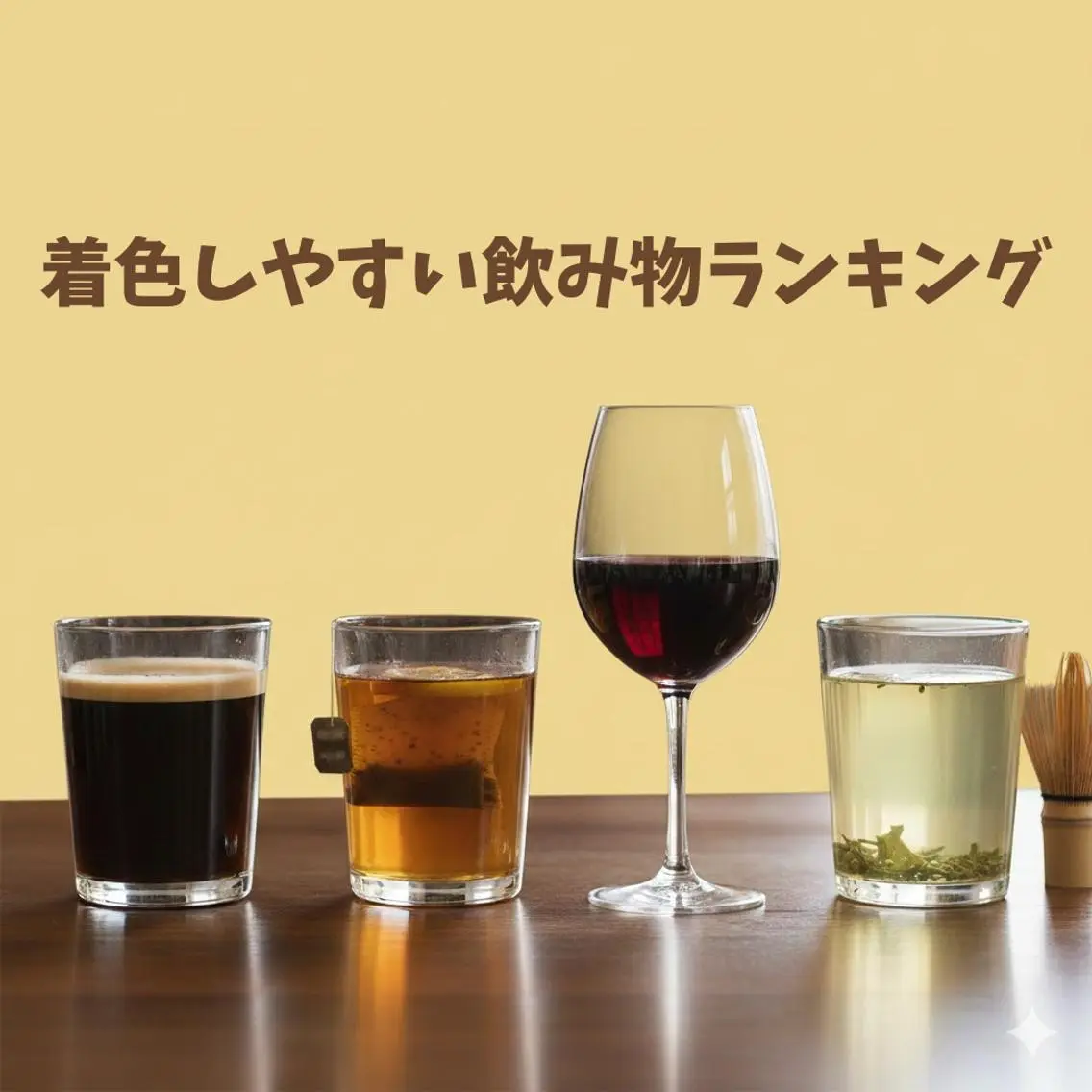 ミディアム ヘアアレンジ その他 ホワイトニングサロン nico西葛西店のその他イメージ