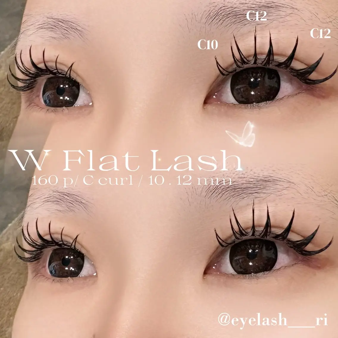 マツエク・マツパ 束感まつ毛 Cカール フラットラッシュ 韓国風マツエク マツエク eyelash Lily Rinaのマツエク・マツパデザイン