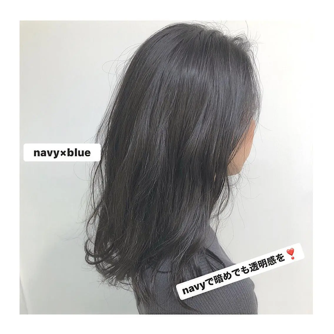 ミディアム カラー ネイビーカラー レイヤーボブ/ボブ 仲川和人のヘアスタイル