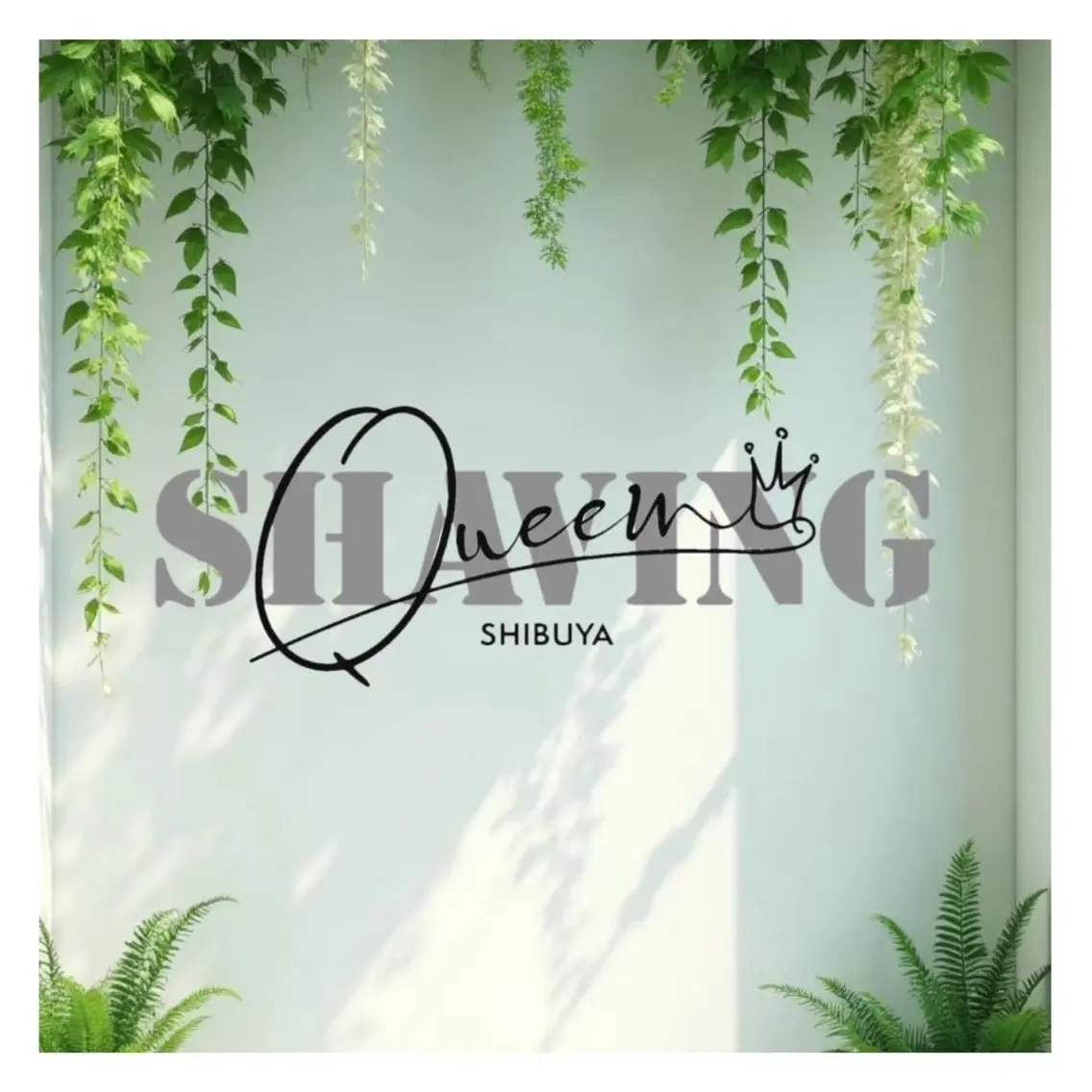 Queen 渋谷🐾 山内のその他イメージ