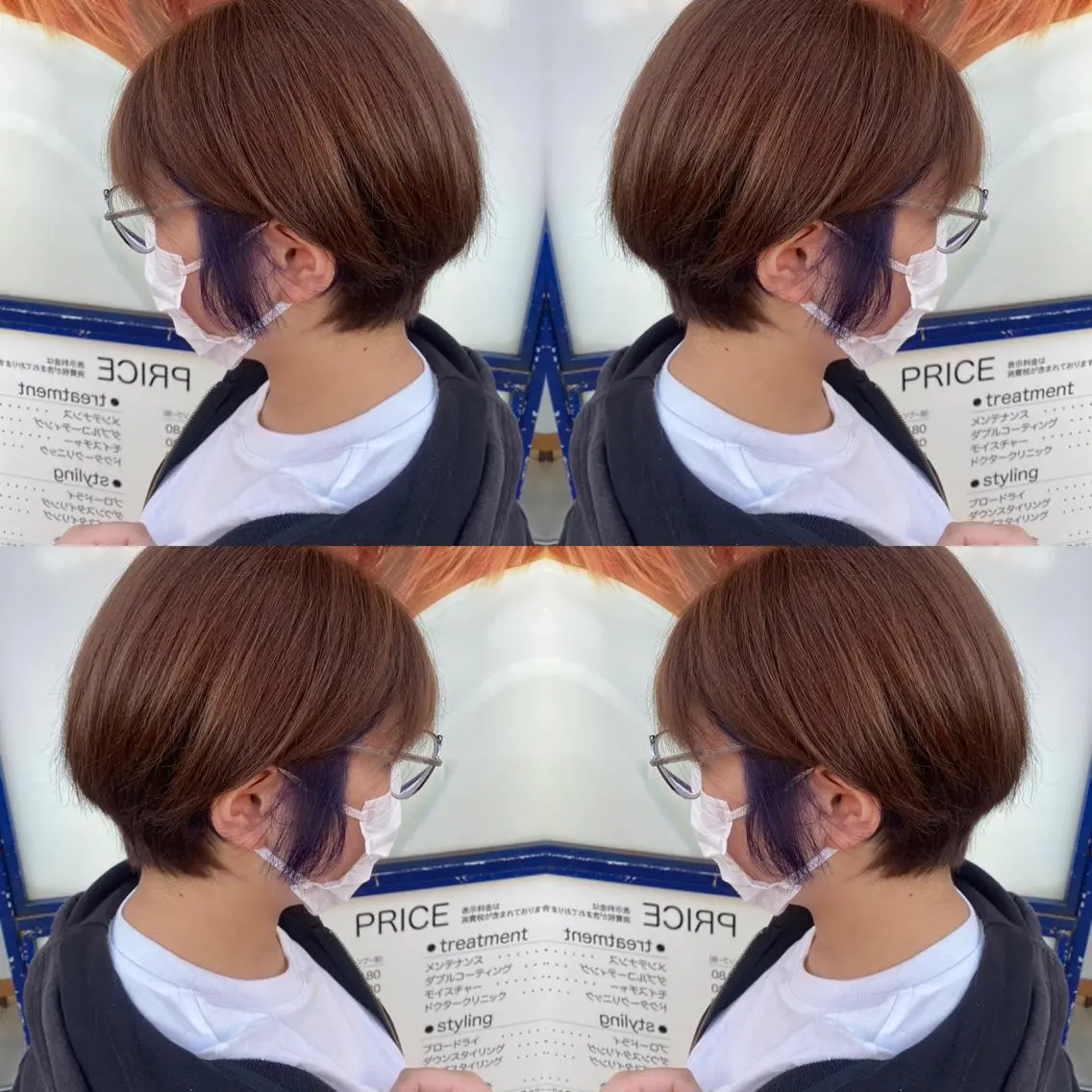 ショート カラー インナーカラー ラベンダーカラー カット ヘアカラー 髪質改善カラー/店長 宮内秀峰のその他イメージ