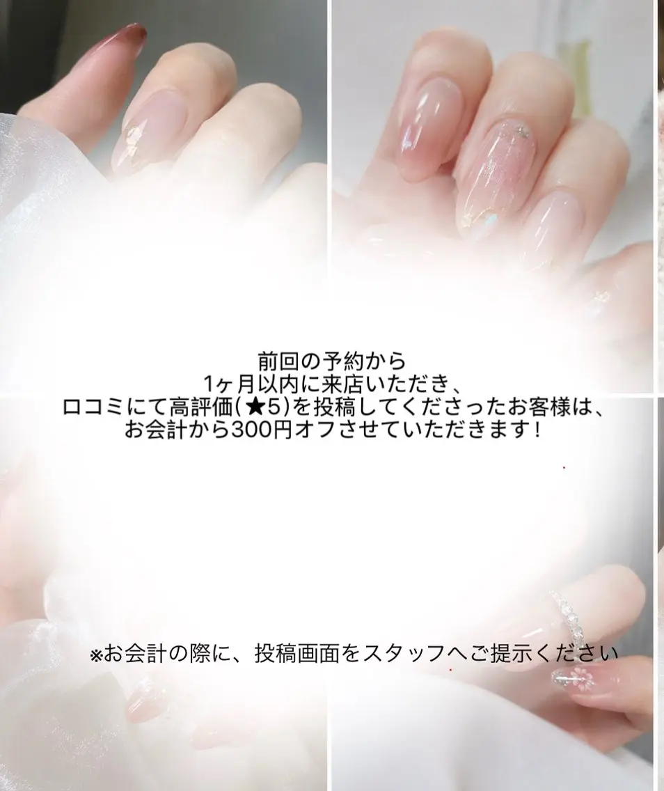 ネイル アリス nail salonのネイルデザイン