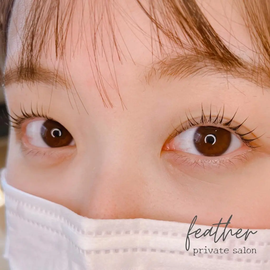 マツエク・マツパ Feather MAIのマツエク・マツパデザイン