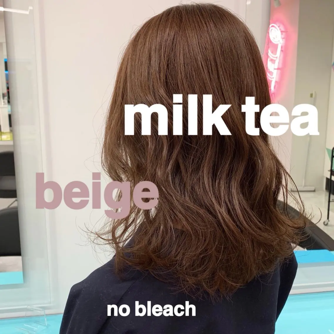 セミロング カラー 完全💗マンツーマン marinのヘアスタイル