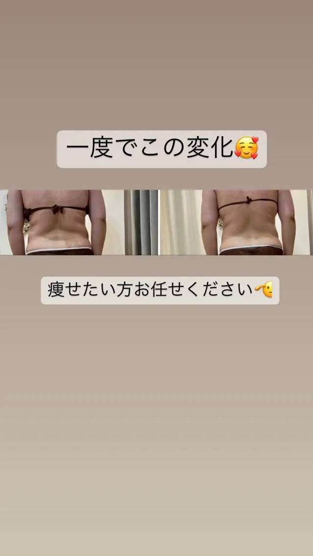 ネイル&ビューティー 貴婦人のエステ・リラクイメージ