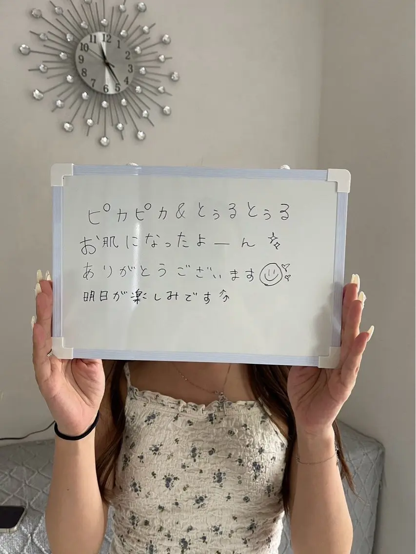 エステ salon Shonのエステ・リラクイメージ