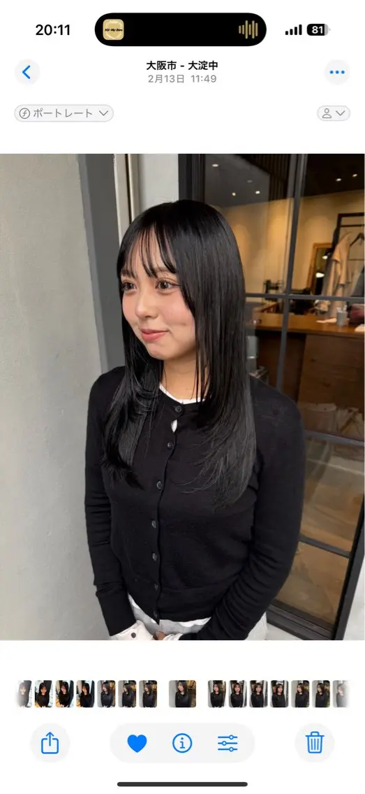 ロング カット ヘアカラー トリートメント fubuki🪷 似合わせカットカラーのヘアスタイル