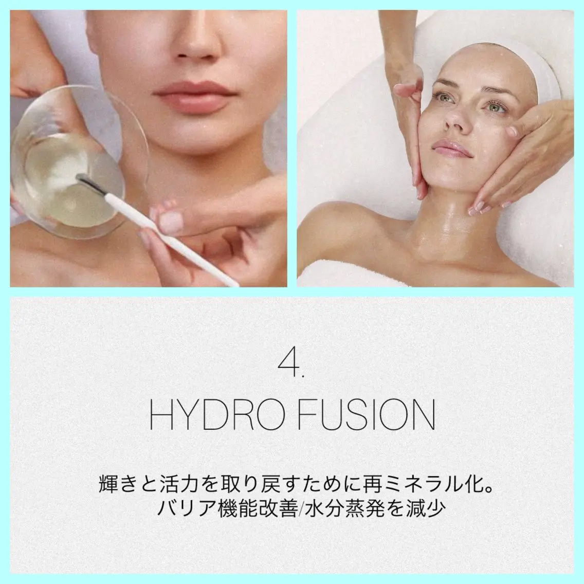 小顔コルギ ☆表参道/外苑前のエステ・リラクイメージ