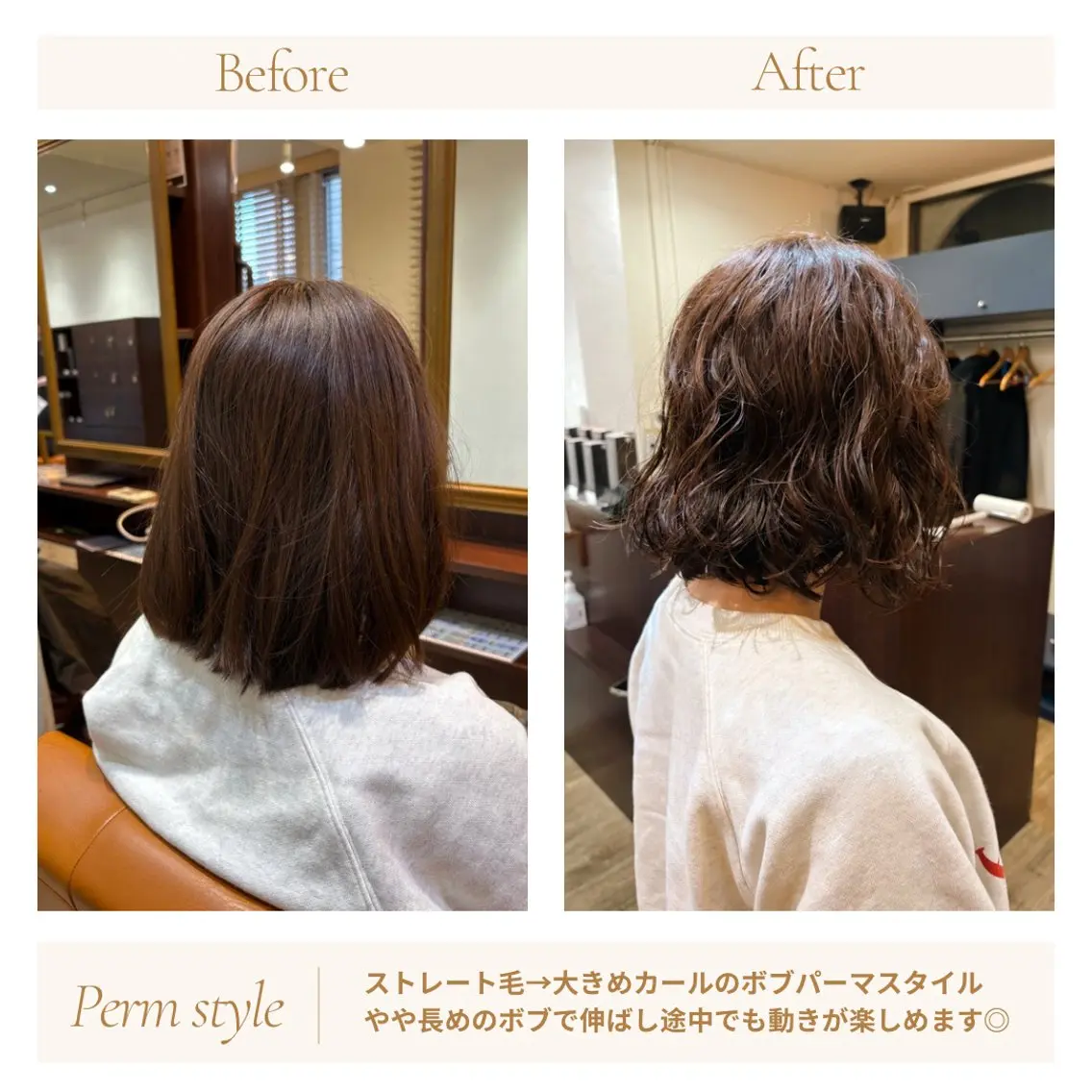 ミディアム パーマ enVOGUE/宮本 泰周のヘアスタイル