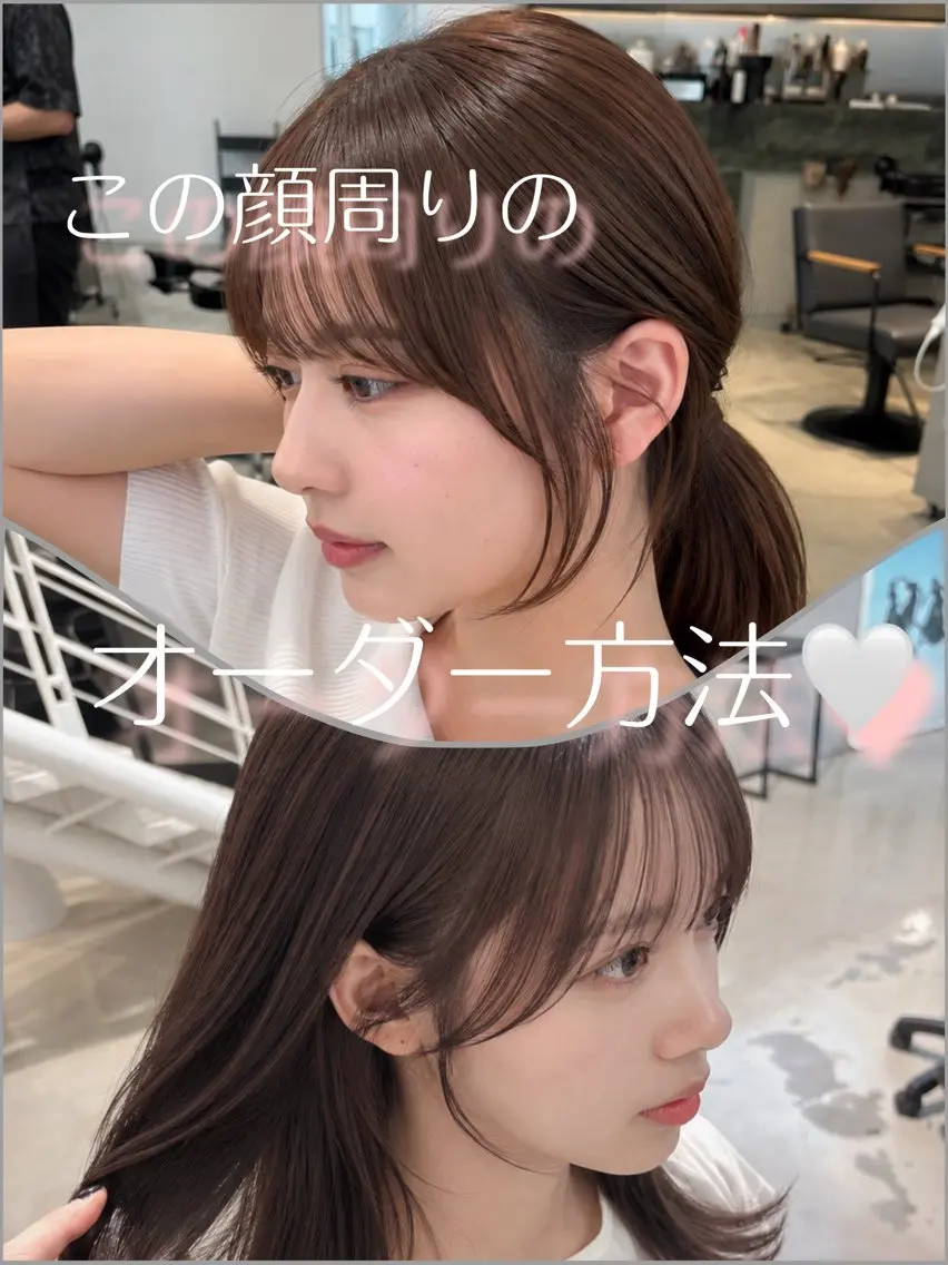 ミディアム ボブ 顔まわりレイヤー 顔周りカット 韓国風ヘア レイヤーカット カット yui/レイヤー/ ラベンダー/似合わせのヘアスタイル