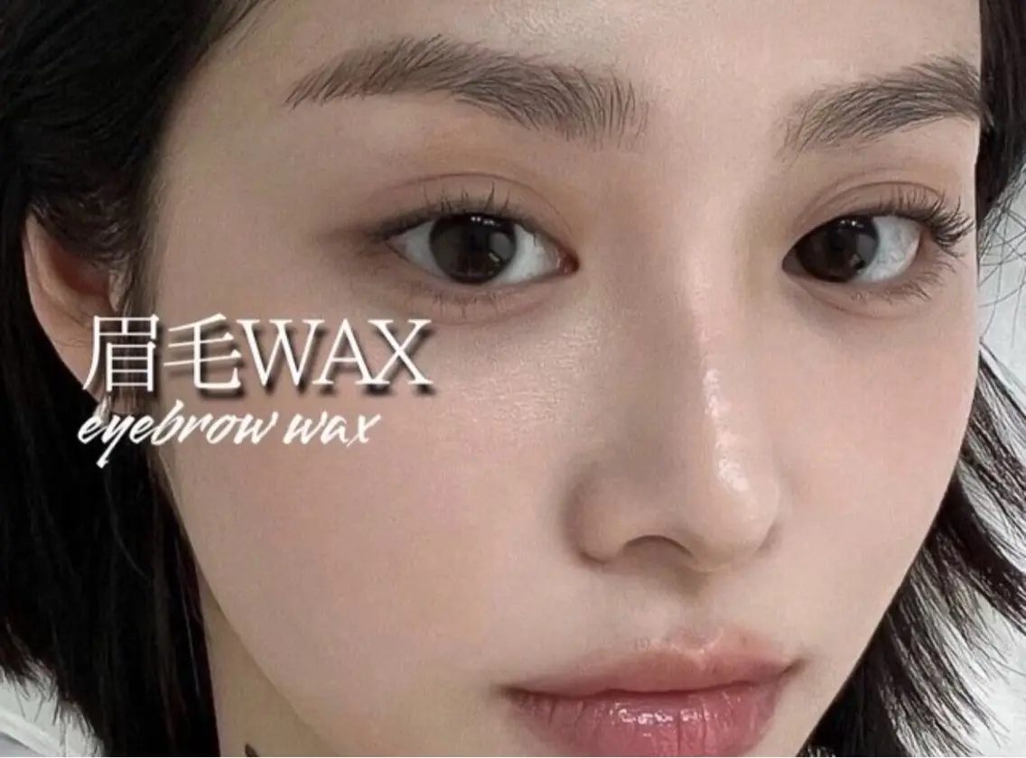 ♪ご新規様限定【美眉WAX】垢抜け眉毛へ黄金比×毛流れ補正で理想の垢抜け眉毛への写真