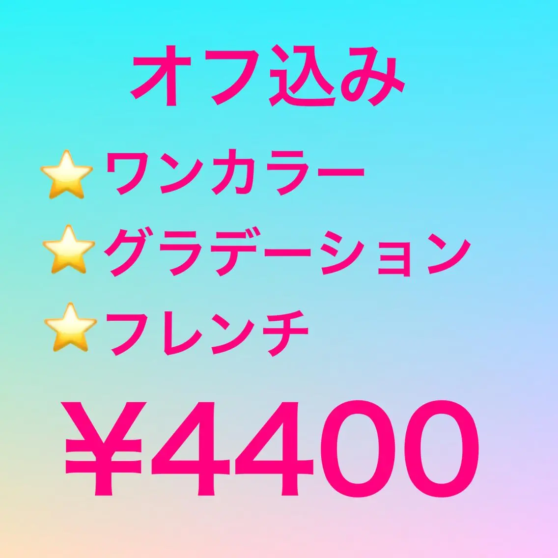 ネイル ブルー ジェルネイル グラデーション オフィスネイル パラジェル ハンドネイル nailmuseum KAMATARIのネイルデザイン